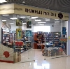 Книжные магазины в Измайлово